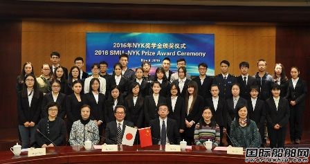 日本邮船连续第十六年颁发在华奖学金
