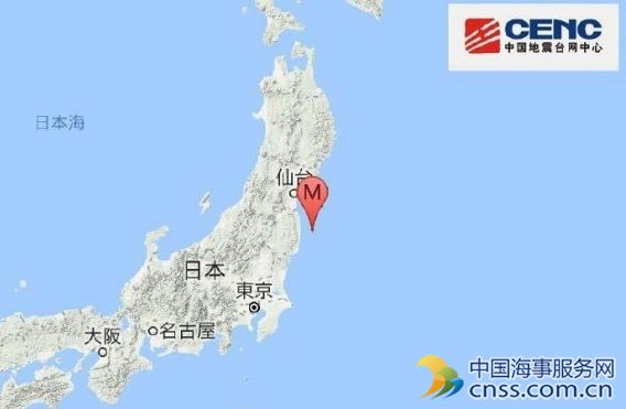 日本福岛县海域发生7.4级地震 海啸预警发布