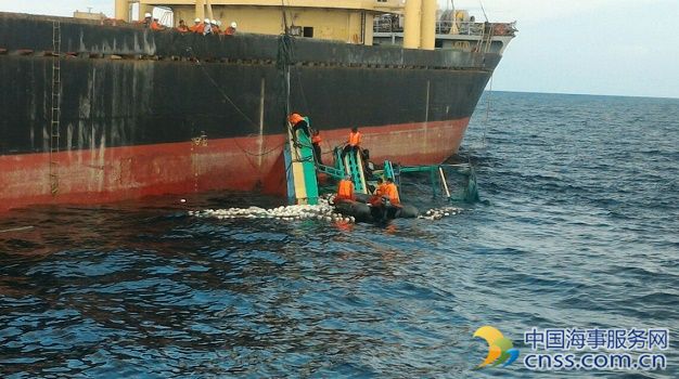 Three Dead, 12 Missing in Collision off Indonesia