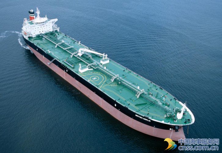 BP Reaches Deal to Sell Aframax Tanker Duo