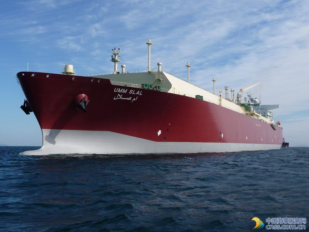 Nakilat Takes Over 3rd LNG Carrier Management from Shell