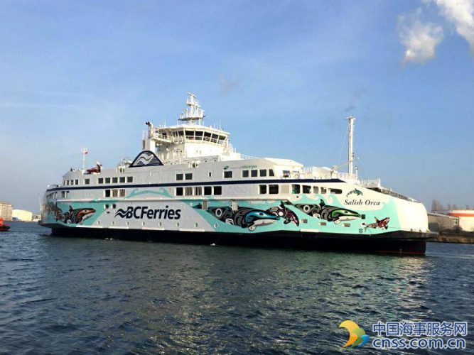 Spotted: Salish Orca Starts Transatlantic Voyage