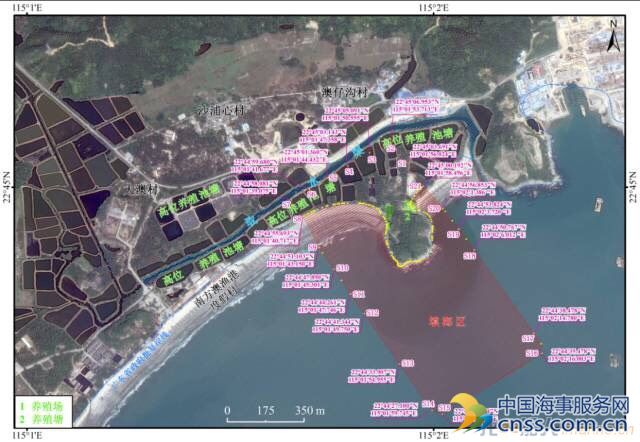 中船九院中标“小漠国际物流港一期陆域形成工程设计”