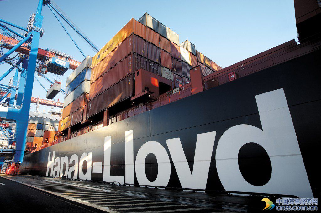 Hapag-Lloyd, UASC Merger Gets Nod from European Commission