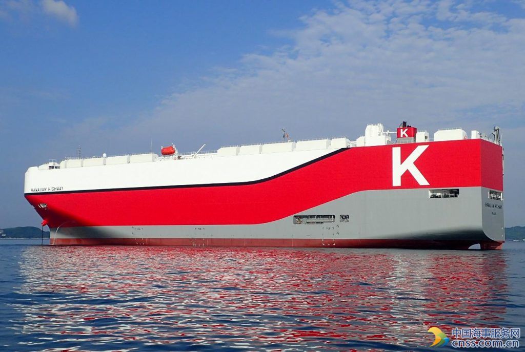 K Line Adds New RoRo Service on Thailand – Australia Route