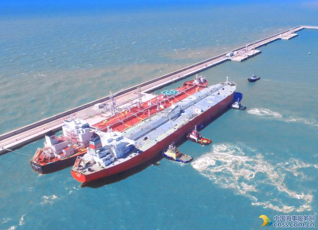 Porto do Açu Oil Terminal Gets Ready for VLCCs