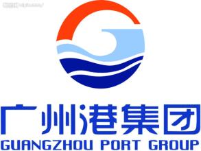 广州海事局与广州港集团港口信息共享平台试点启动