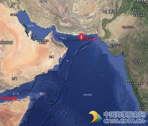 中国海军首次进驻中东 海上要道已获两个重要港口
