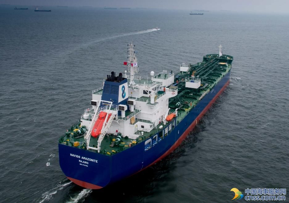 Fourth Newbuilding Joins Navig8 Chemical Tankers