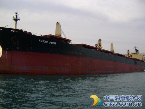 Mercator Limited Sells Two Panamax Bulkers