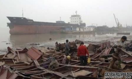 孟加拉国位居全球拆船国家榜首