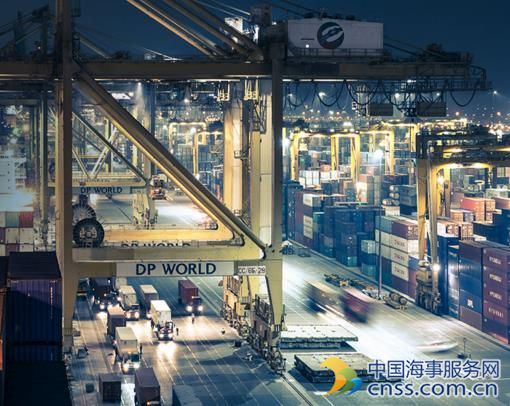 DP World, CDPQ Join Forces to Invest in Ports and Terminals