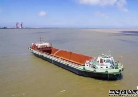 长江船舶设计院设计首艘内河LNG电力推进船交船