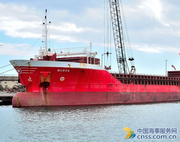 Cargo Ship Runs Aground off Norfolk Coast