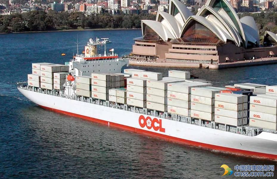 AMSA: AAT Supports Detention of OOCL Le Havre