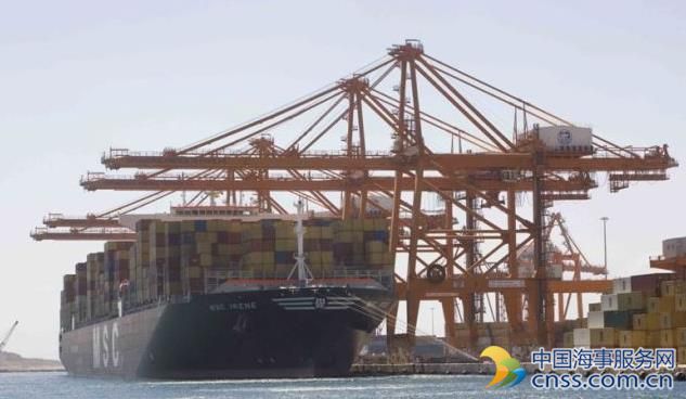 Greek Ports Face New Strikes