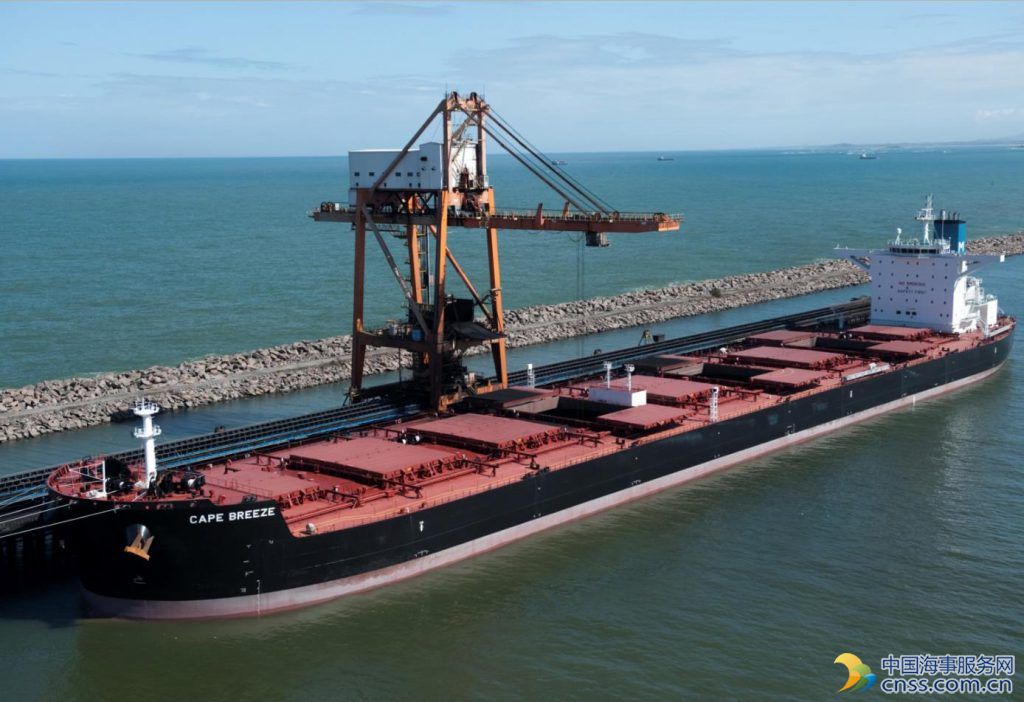 Vale Sells Four Capesize Bulkers to Polaris Shipping