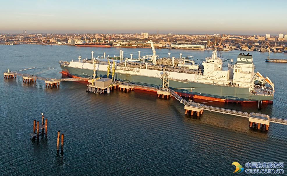 Höegh LNG to Order Four FSRUs at Samsung Heavy