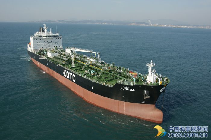 KOTC Looking to Order Eight New Vessels