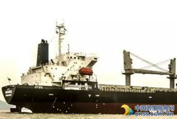 南非外海遇险弃船，幸得一前往中国的货轮搭救