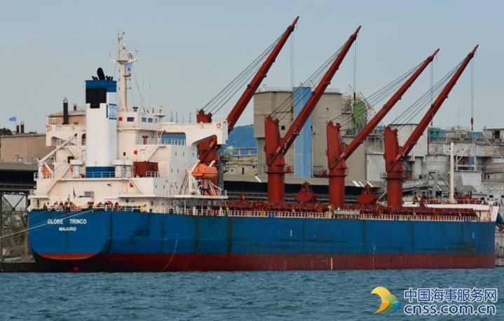 Bulker Grounds in Parana River, Hinders Navigation