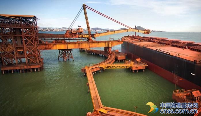 NS United to Carry Iron Ore for Vale