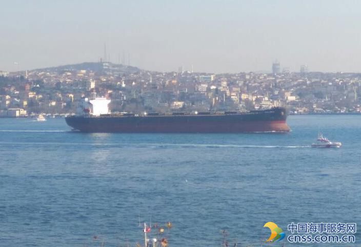 Bulker Suffers Engine Failure in Bosphorus, Traffic Stopped