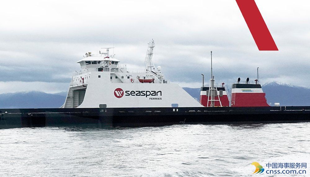 Seaspan’s First Eco Ferry Arrives from Turkey