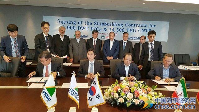 Hyundai Heavy to Build Boxships, Tankers for IRISL