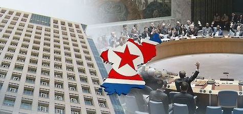 联合国 朝鲜 决议