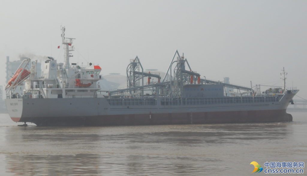 Nova Marine Names New Pneumatic Cement Carrier