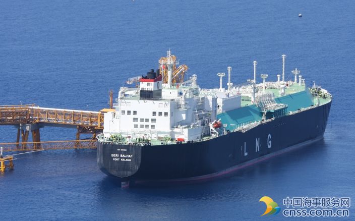 Total Joins SEA\\LNG Coalition