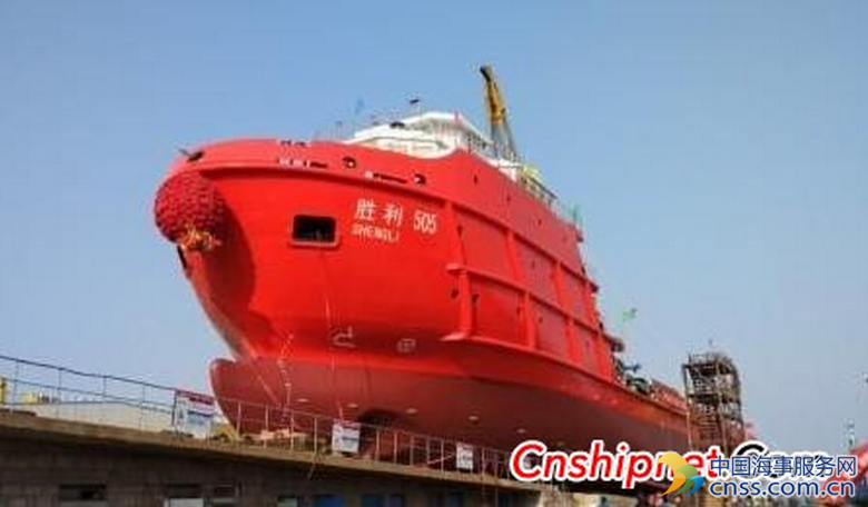 黄海造船6500马力“胜利505”溢油回收船顺利下水