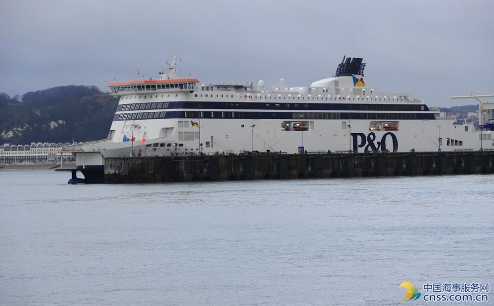 13 P&O Ferry Workers Fail Drugs Test