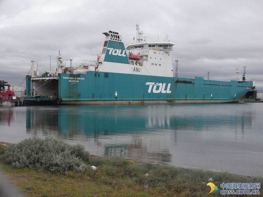 Australia’s Toll Transport to Pay Record Fine over Stevedore’s Death