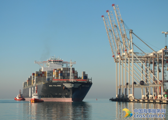 Spotted: Giant Boxship Moors in Port of Koper