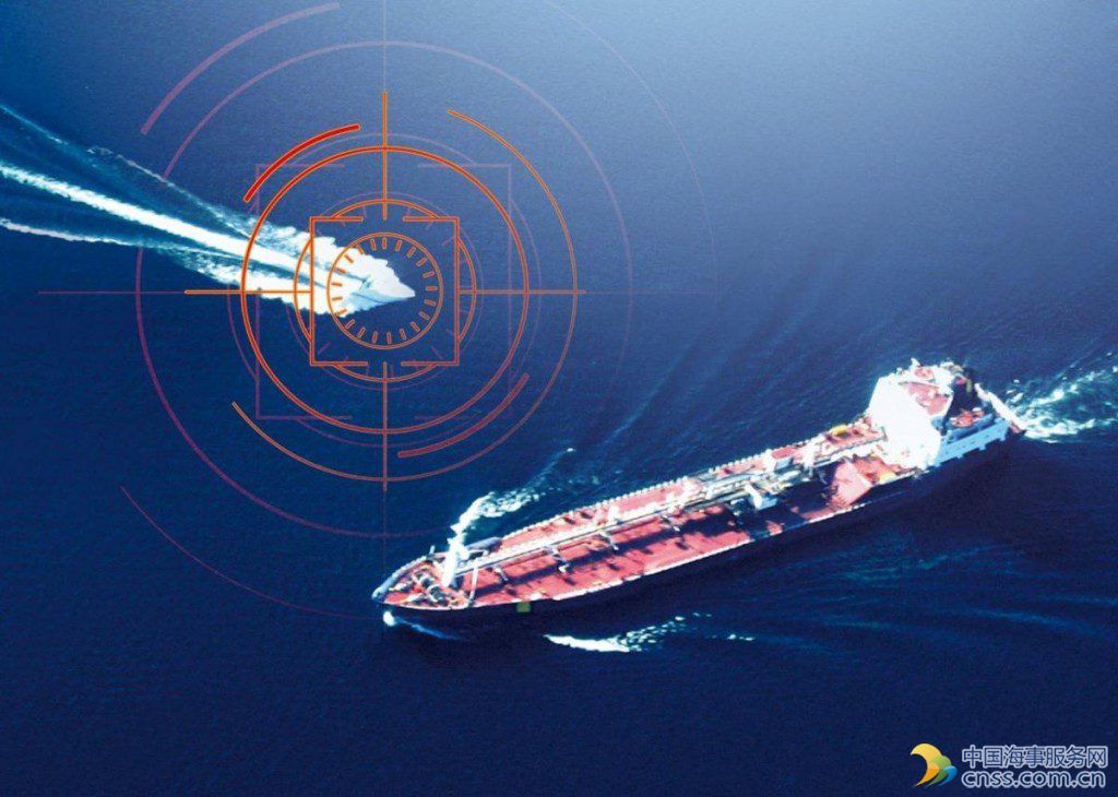 ReCAAP: Crew Abductors Targeting Bigger Ships off Southeast Asia