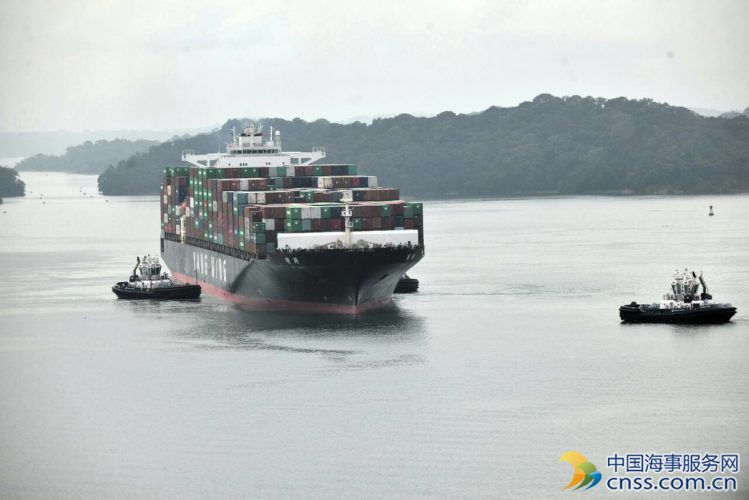 500th Neopanamax Transits Panama Canal