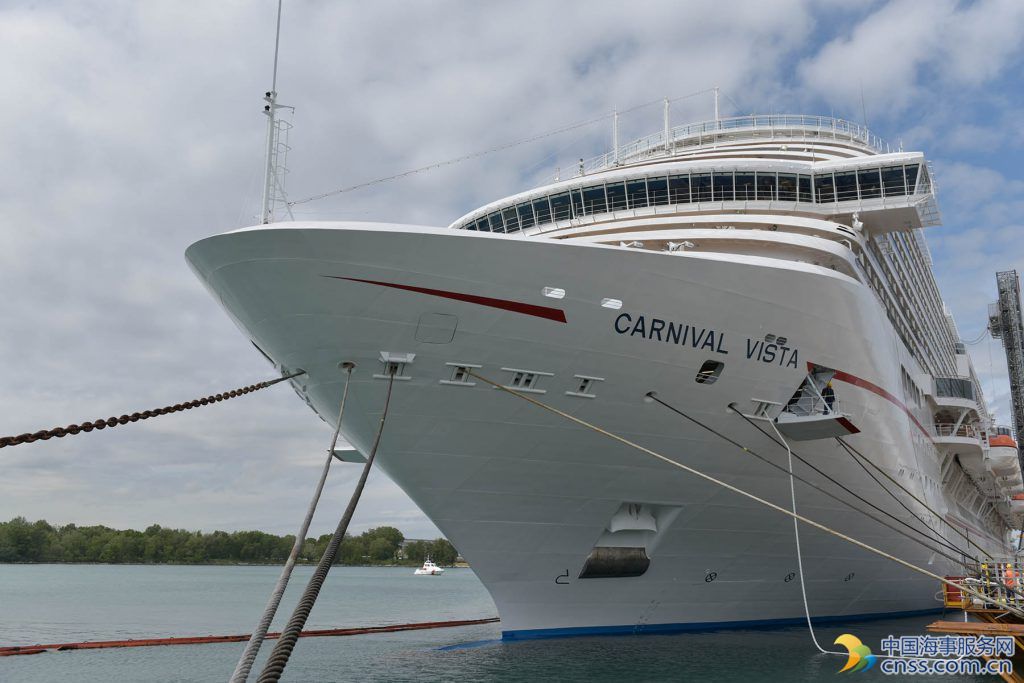 P&O Cruises Australia Loses Vista Class Newbuilding