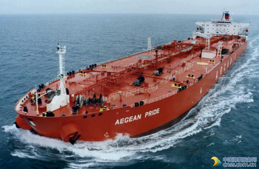 Arcadia Shipmanagement Disposes of Aframax Oldie