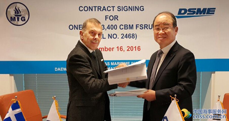 Angelicoussis Cracks FSRU Market with Order at DSME