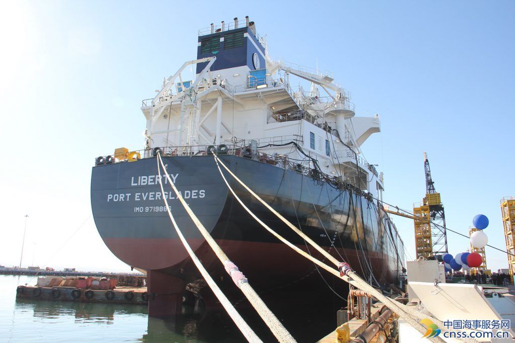 VIDEO: NASSCO Christens Third SEA-Vista Tanker