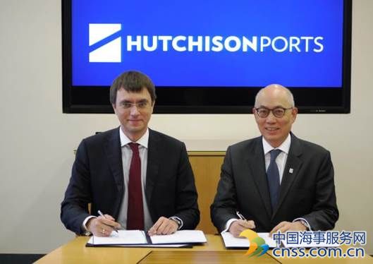 Hutchison Ports to Develop Container Terminal in Ukraine