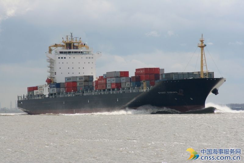 Ahrenkiel Sells Panamax Boxship Trio