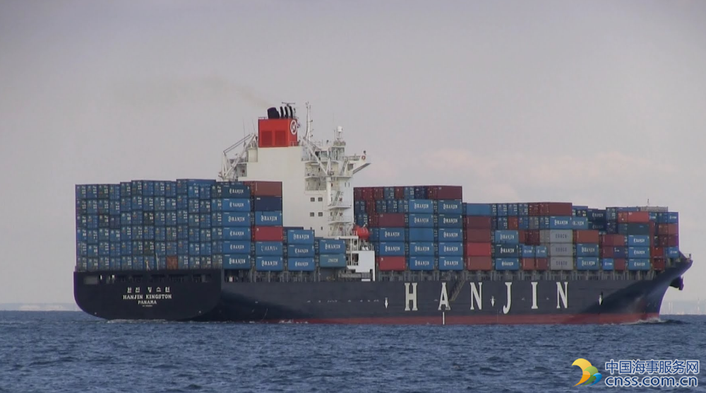 Seaspan Corporation Buys Four Hanjin Panamaxes