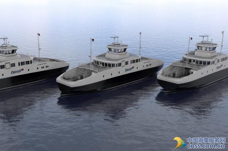 Havyard to Build Three Electric Ferries for Fjord1
