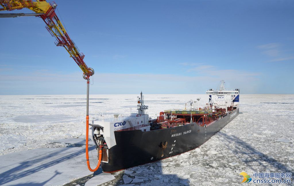 ECSA Backs EU Polar Shipping Policy