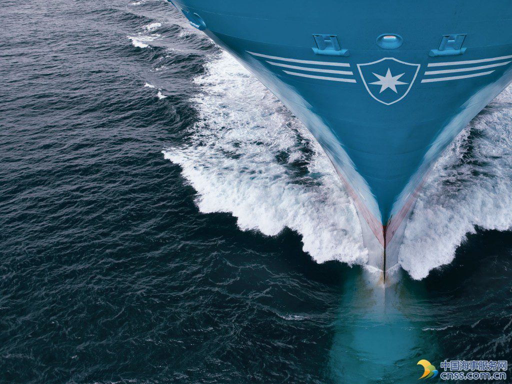 Moody’s Downgrades Maersk Ratings, Outlook Negative