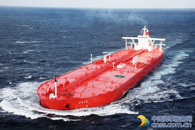 OSC Pulls VLCC Fleet Management from Navig8’s Pool