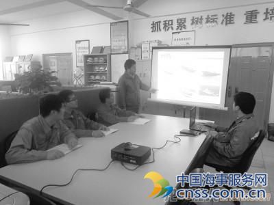 江南造船集团9400TEU集装箱船精度小组完成模拟试箱技术